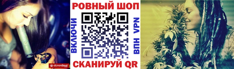 Где купить Горняк Галлюциногенные грибы  ГАШ  Канабис  COCAIN  МЕТАМФЕТАМИН  Alpha-PVP 
