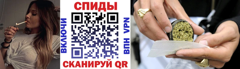 Бутират GHB  кракен как войти  Горняк 