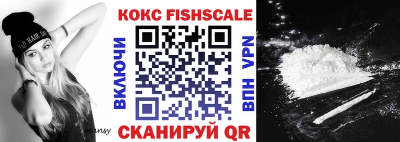 Cocaine 99% Горняк