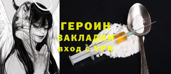 прущий лед Балабаново