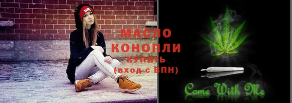 прущий лед Балабаново