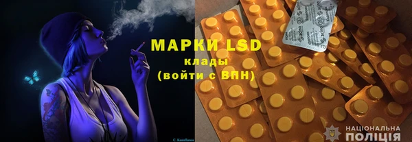 прущий лед Балабаново