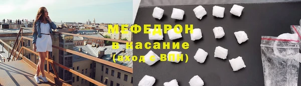 прущий лед Балабаново