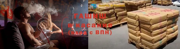 кокаин Балахна