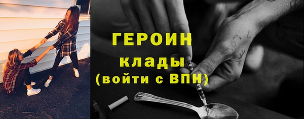 прущий лед Балабаново
