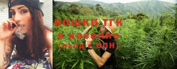 прущий лед Балабаново