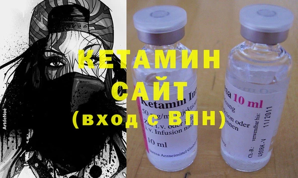 прущий лед Балабаново