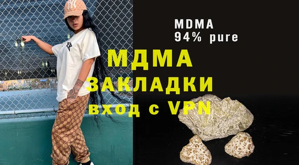 альфа пвп Баксан