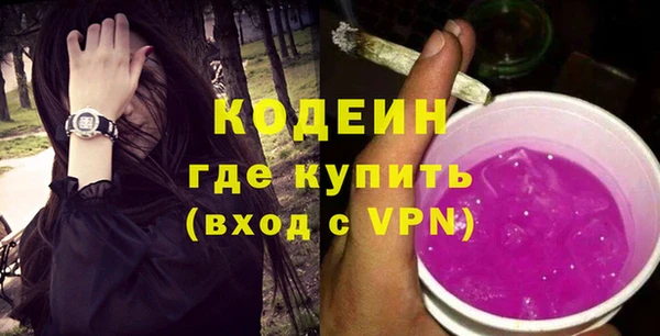 прущий лед Балабаново