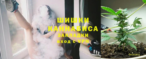 прущий лед Балабаново