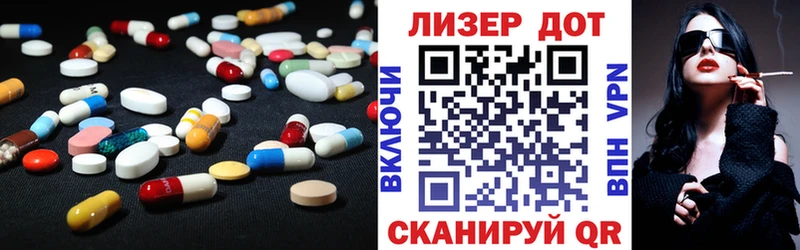 где купить наркоту  Горняк  ЛСД экстази ecstasy 