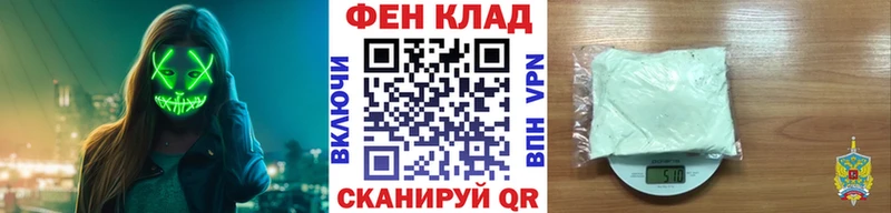 МЕТАМФЕТАМИН Methamphetamine сколько стоит kraken как зайти Горняк